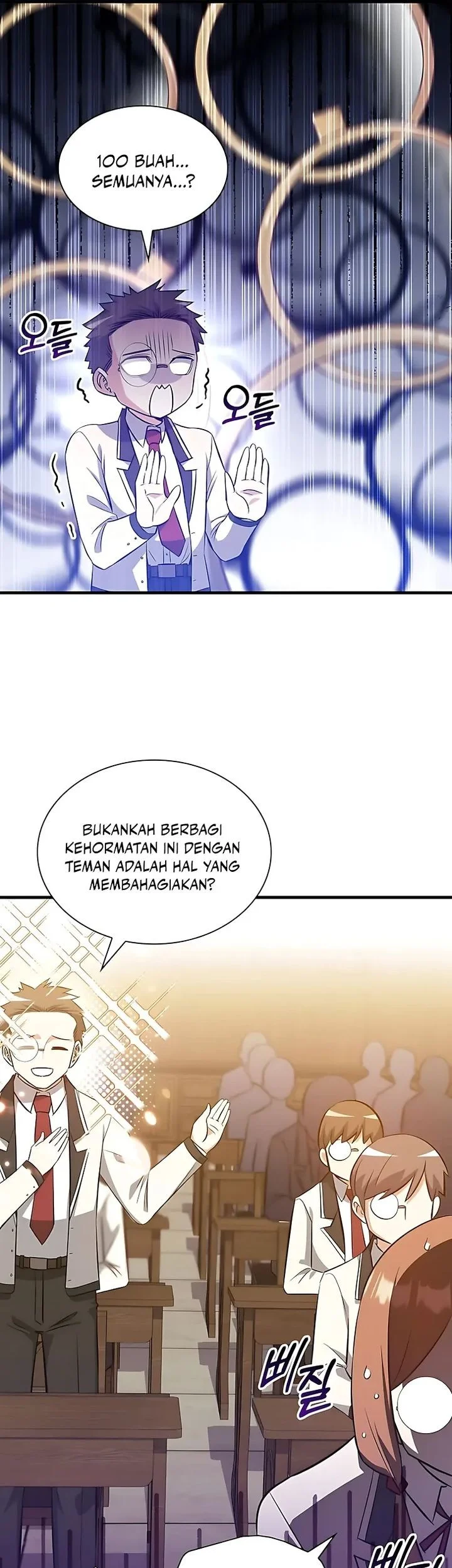 I Became the Academy Villain's Daughter Chapter 41 - halaman 5