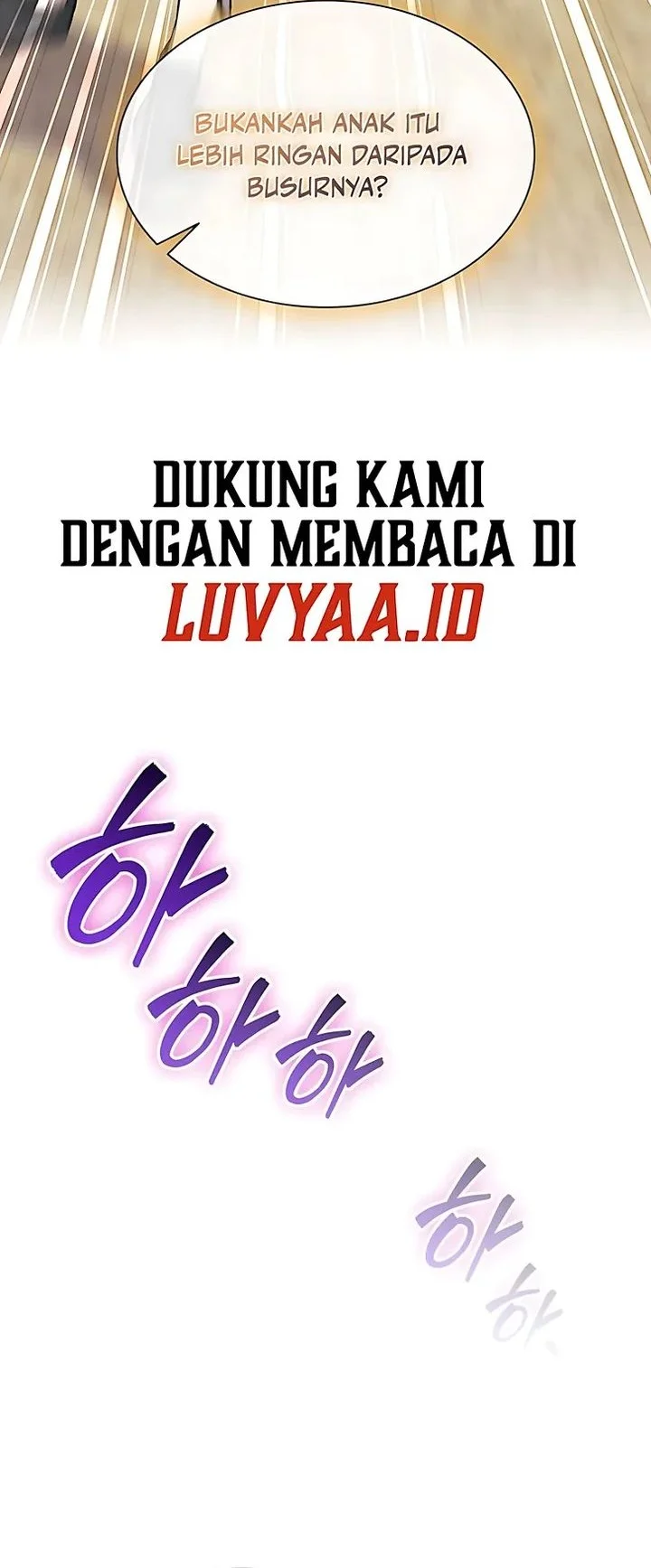 I Became the Academy Villain's Daughter Chapter 41 - halaman 50