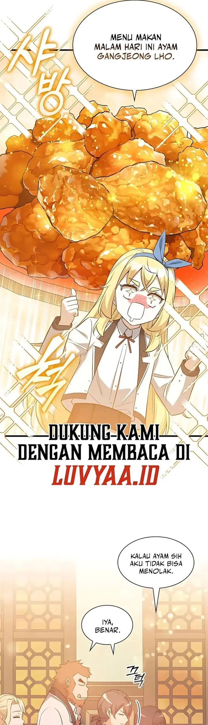 I Became the Academy Villain's Daughter Chapter 42 - halaman 17