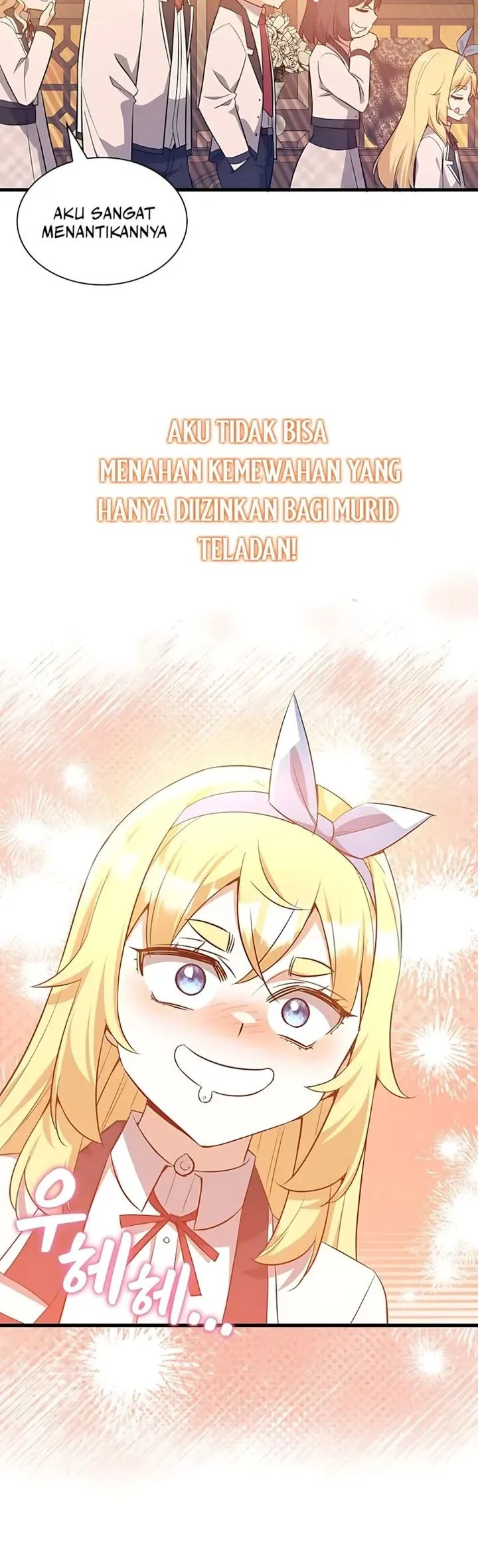 I Became the Academy Villain's Daughter Chapter 42 - halaman 18