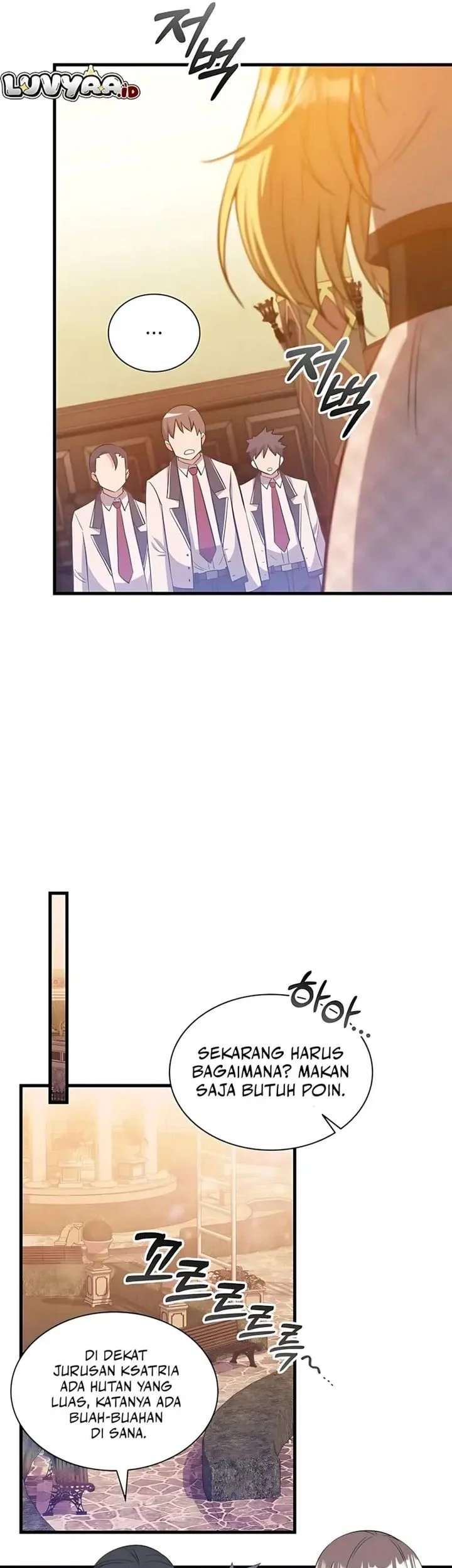 I Became the Academy Villain's Daughter Chapter 42 - halaman 19