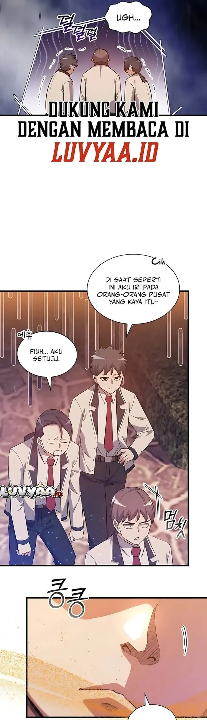 I Became the Academy Villain's Daughter Chapter 42 - halaman 21