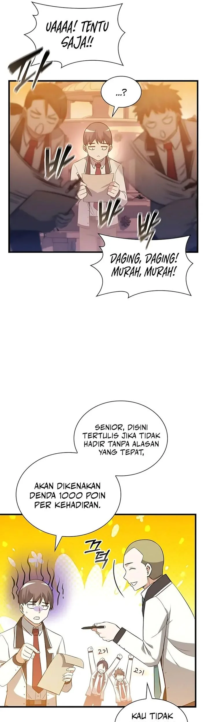 I Became the Academy Villain's Daughter Chapter 42 - halaman 27