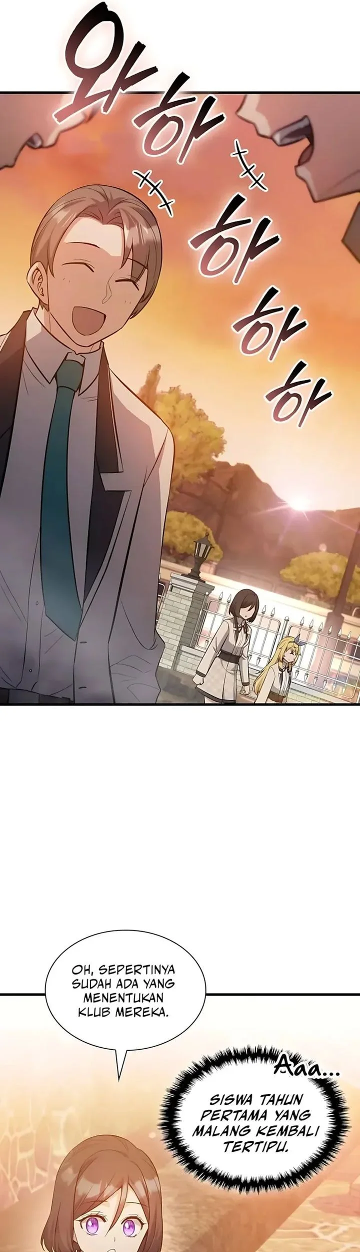 I Became the Academy Villain's Daughter Chapter 42 - halaman 29