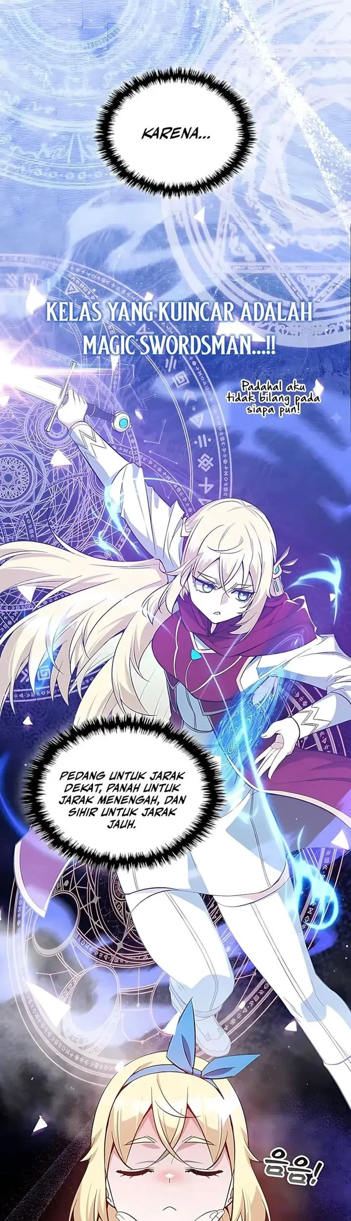 I Became the Academy Villain's Daughter Chapter 42 - halaman 37