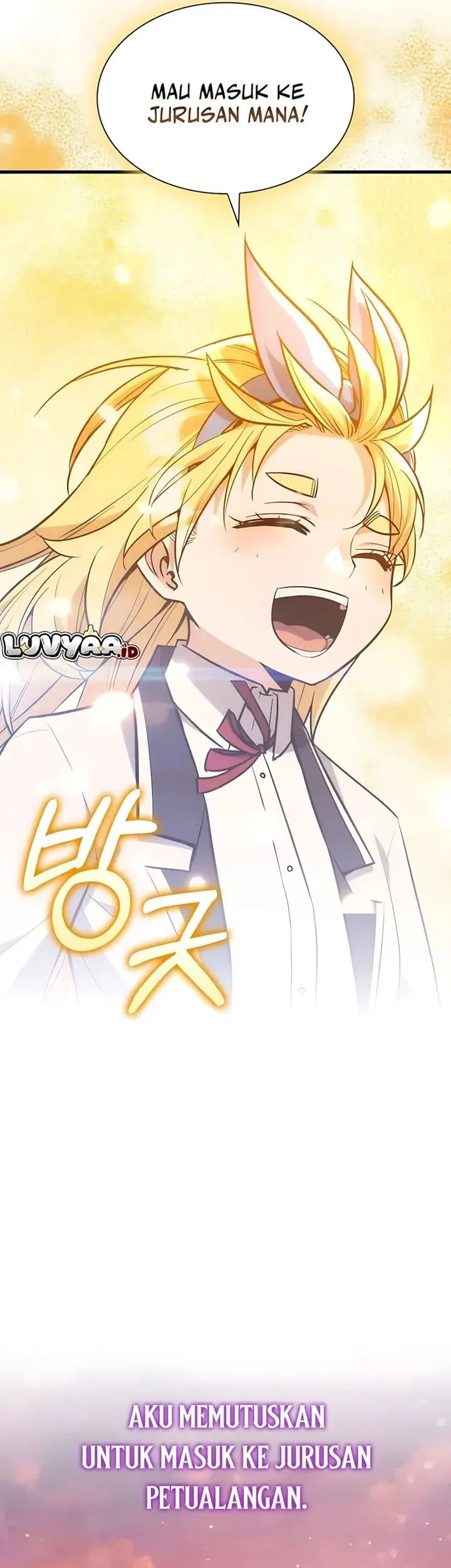 I Became the Academy Villain's Daughter Chapter 42 - halaman 41