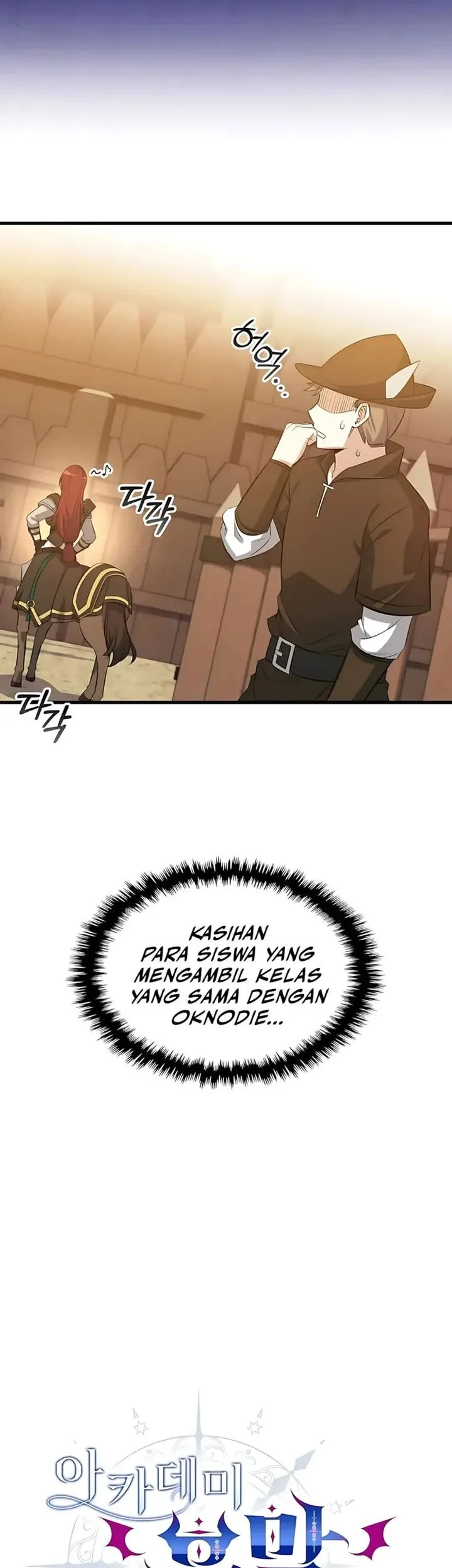 I Became the Academy Villain's Daughter Chapter 42 - halaman 9