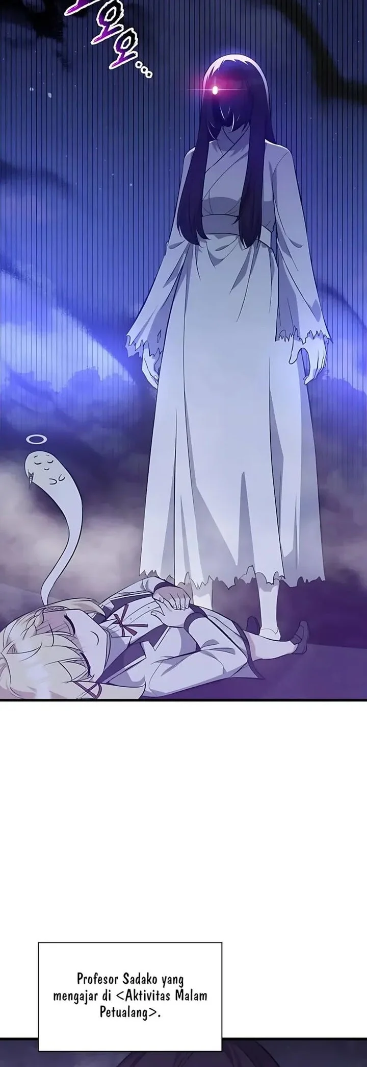 I Became the Academy Villain's Daughter Chapter 43 - halaman 16
