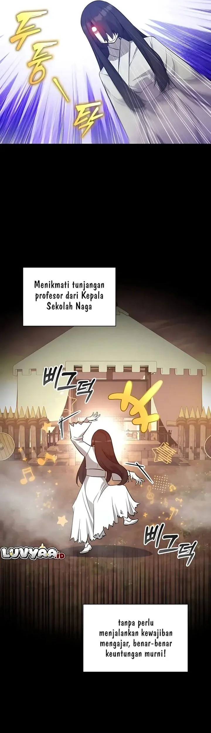 I Became the Academy Villain's Daughter Chapter 43 - halaman 25