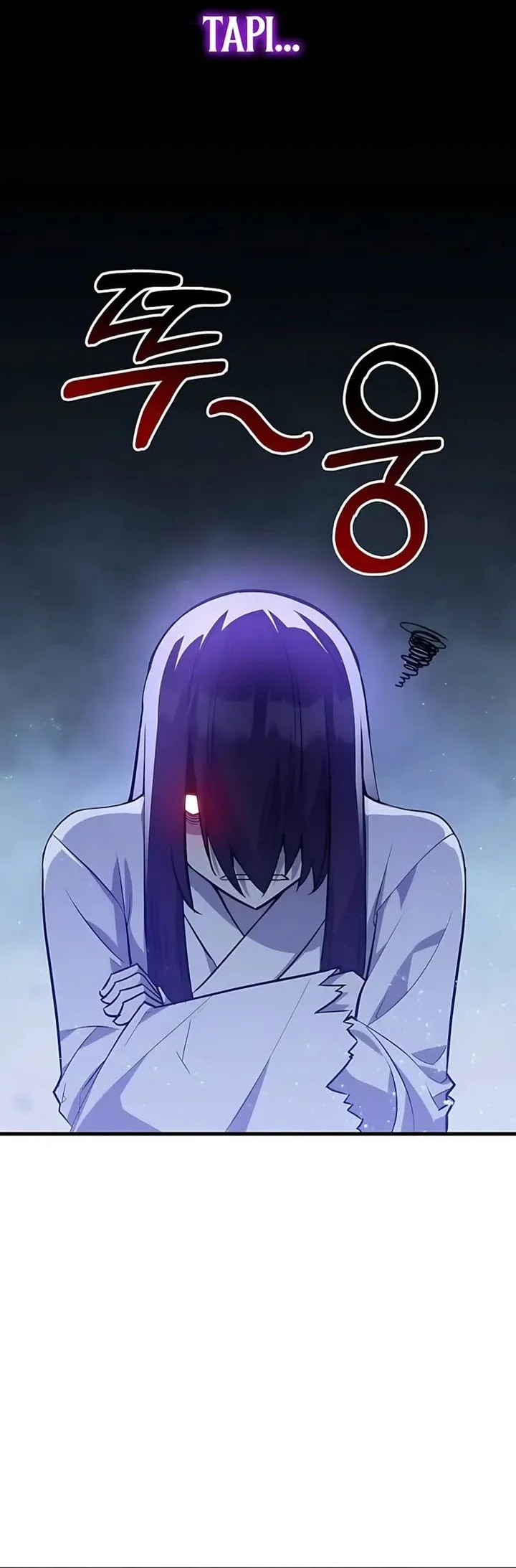 I Became the Academy Villain's Daughter Chapter 43 - halaman 26