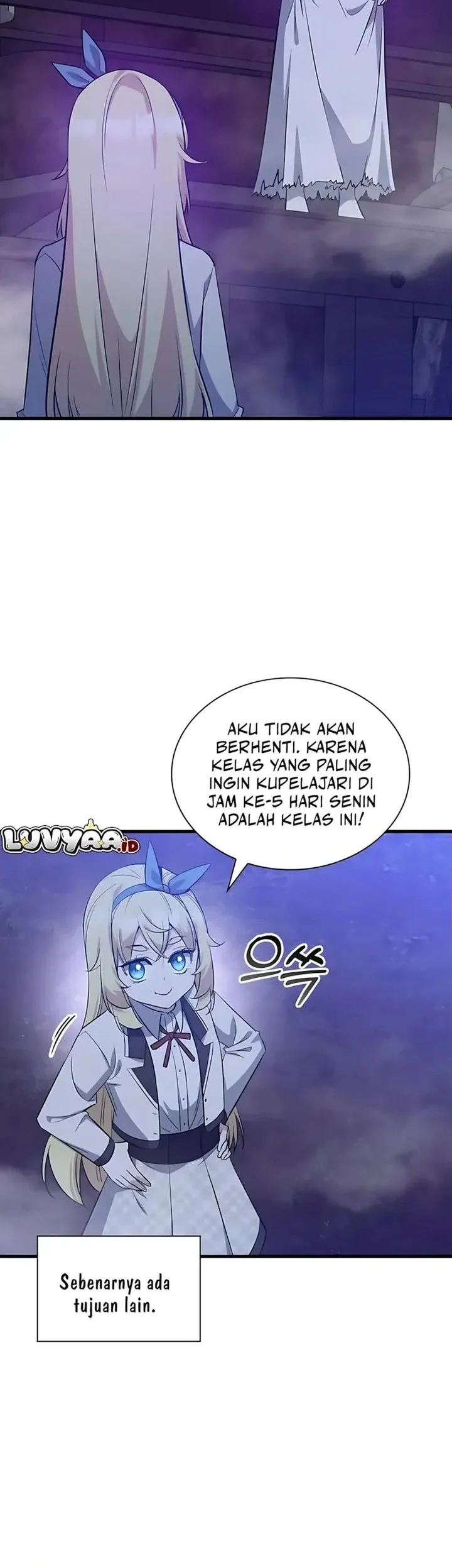 I Became the Academy Villain's Daughter Chapter 43 - halaman 38