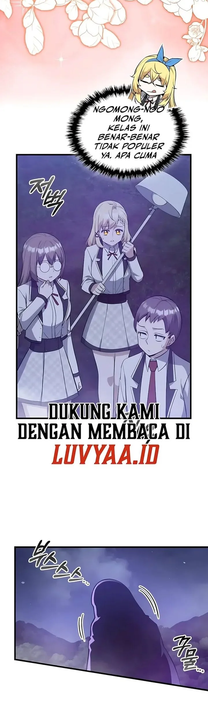 I Became the Academy Villain's Daughter Chapter 43 - halaman 4