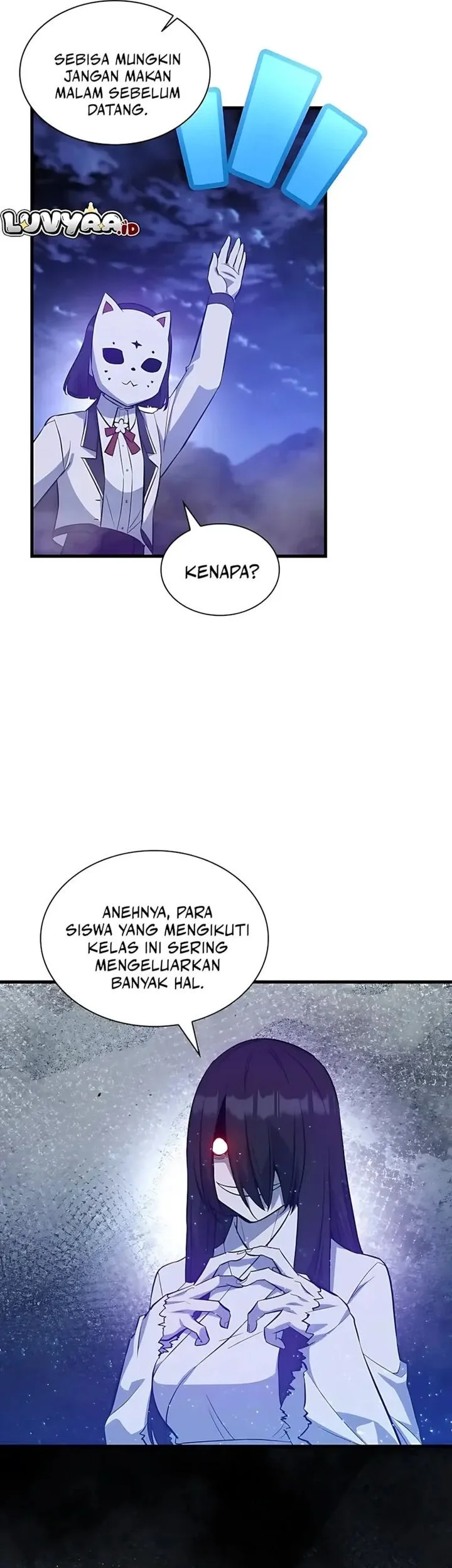 I Became the Academy Villain's Daughter Chapter 43 - halaman 45