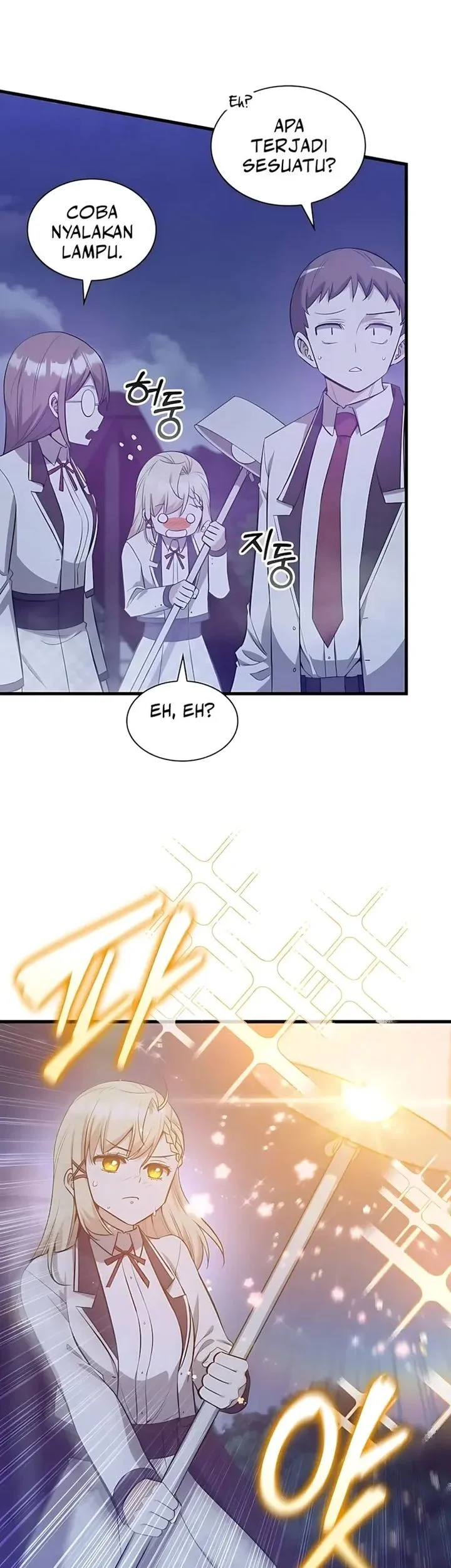 I Became the Academy Villain's Daughter Chapter 43 - halaman 5