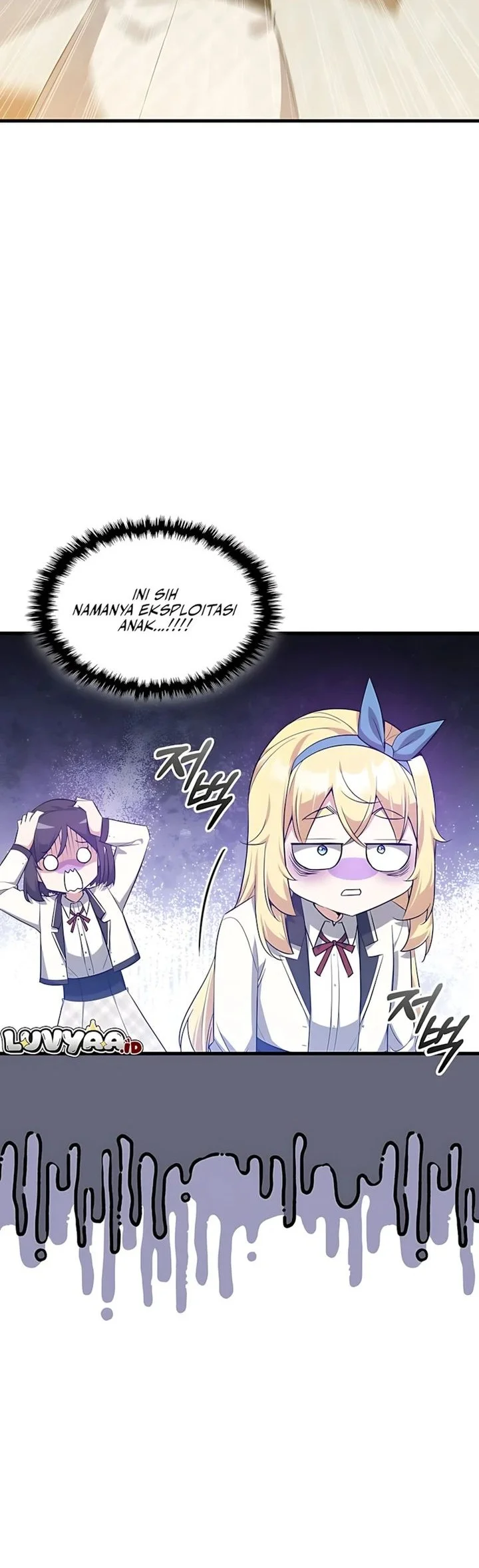 I Became the Academy Villain's Daughter Chapter 44 - halaman 12