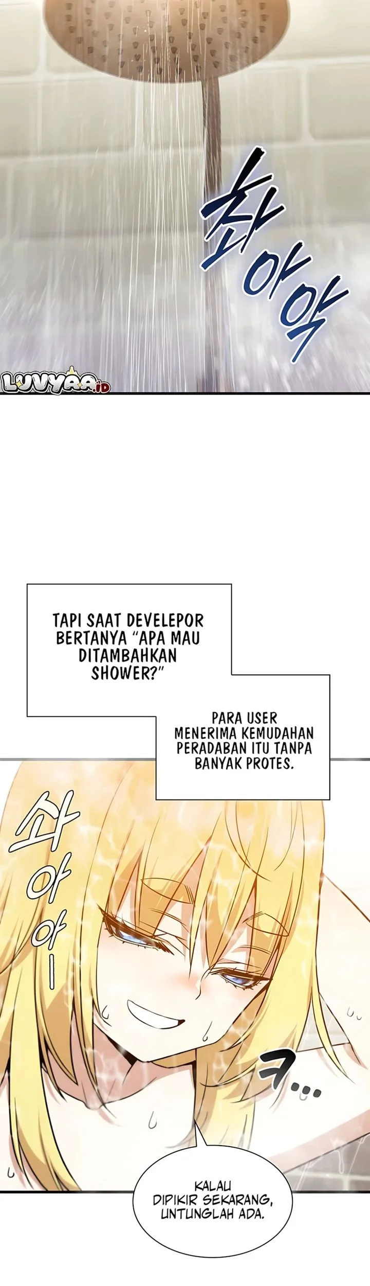 I Became the Academy Villain's Daughter Chapter 44 - halaman 15