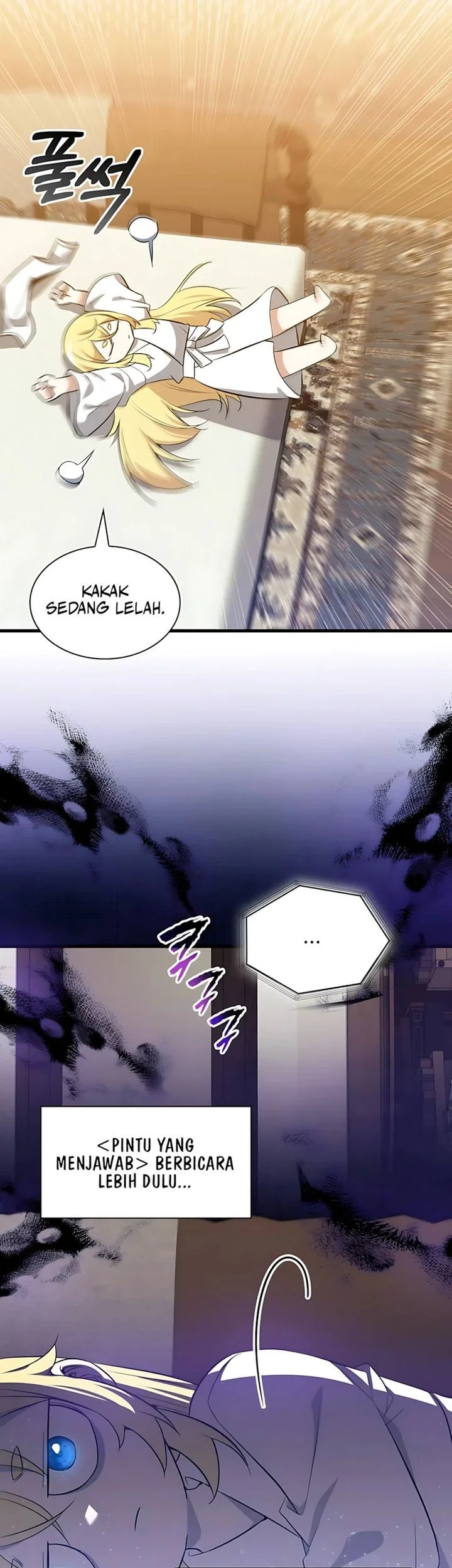 I Became the Academy Villain's Daughter Chapter 44 - halaman 19