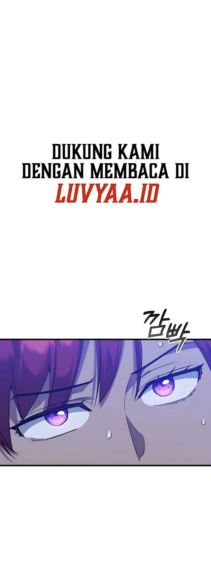 I Became the Academy Villain's Daughter Chapter 44 - halaman 22