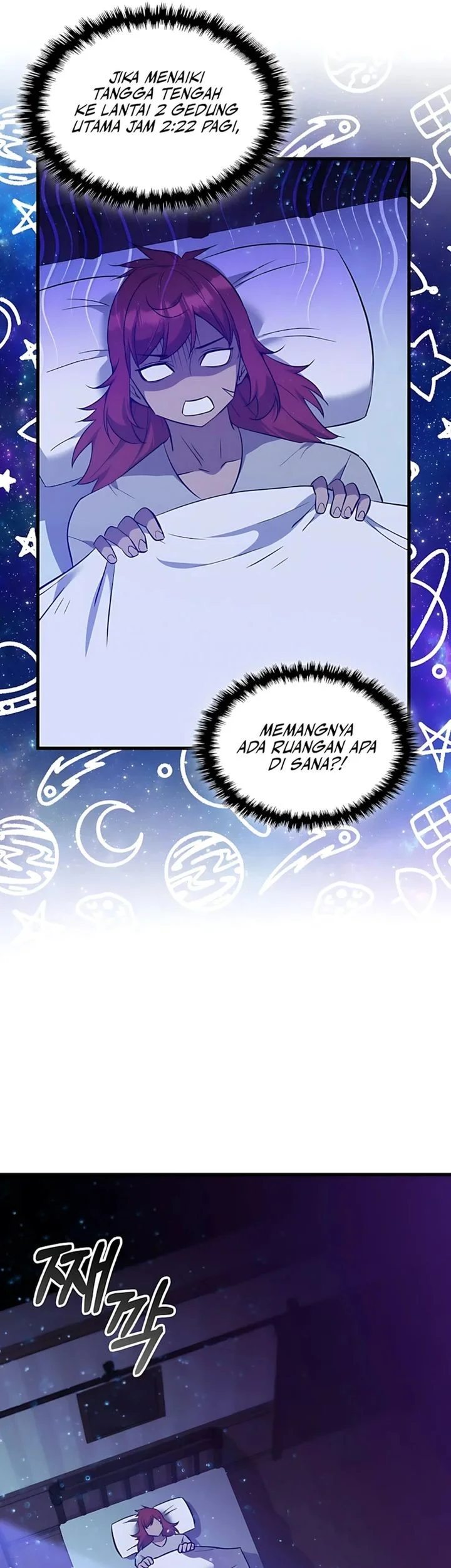 I Became the Academy Villain's Daughter Chapter 44 - halaman 23
