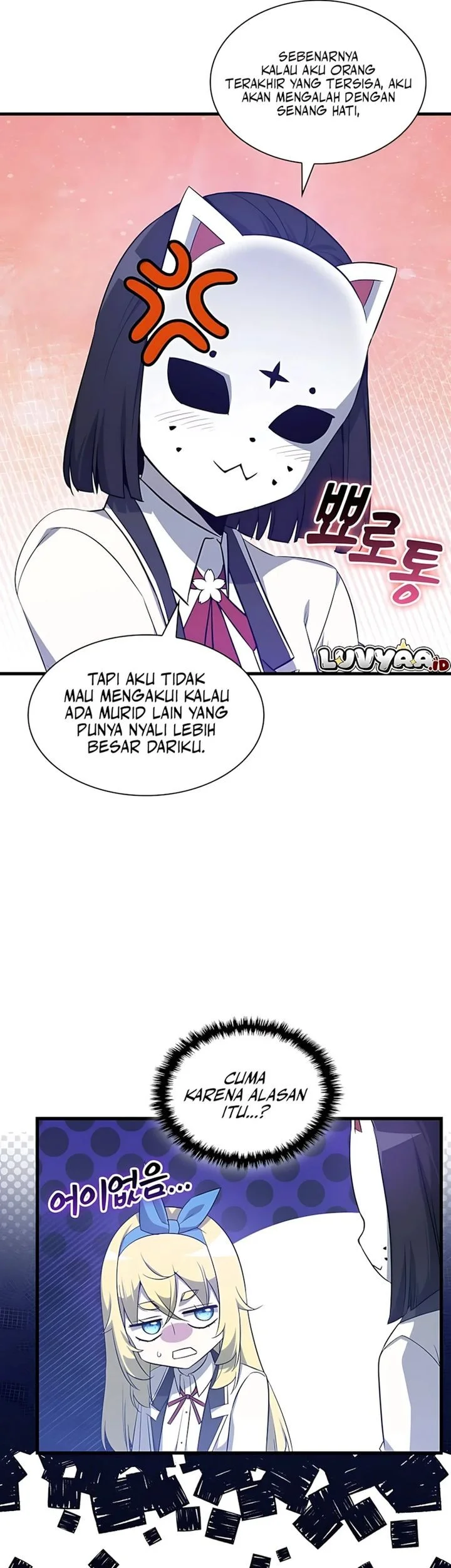I Became the Academy Villain's Daughter Chapter 44 - halaman 3