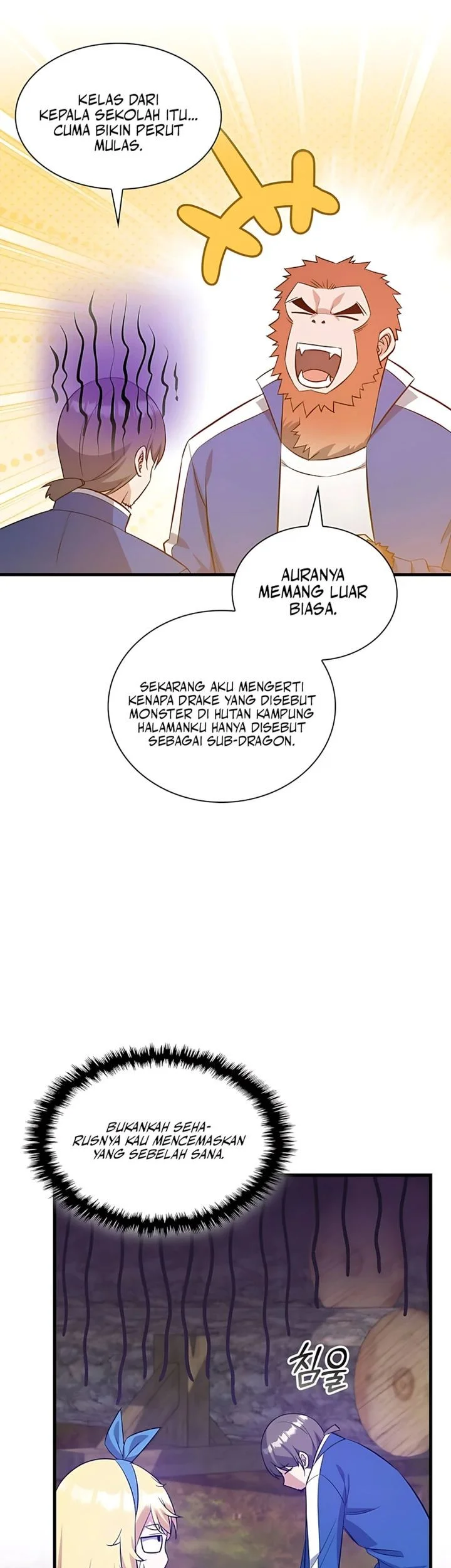 I Became the Academy Villain's Daughter Chapter 44 - halaman 47