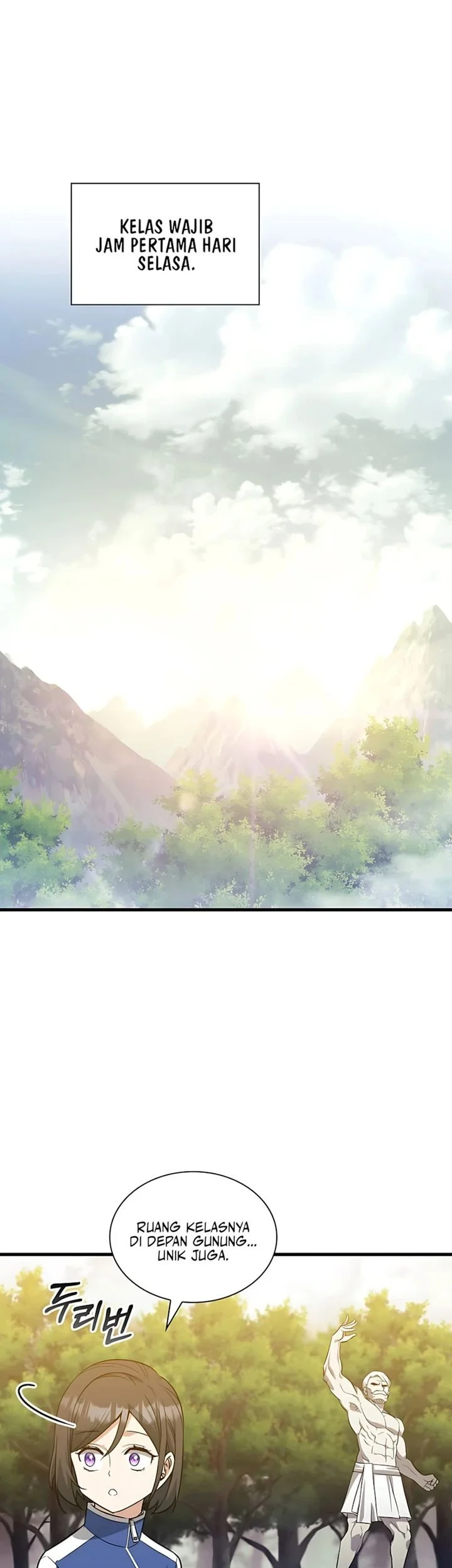 I Became the Academy Villain's Daughter Chapter 45 - halaman 1