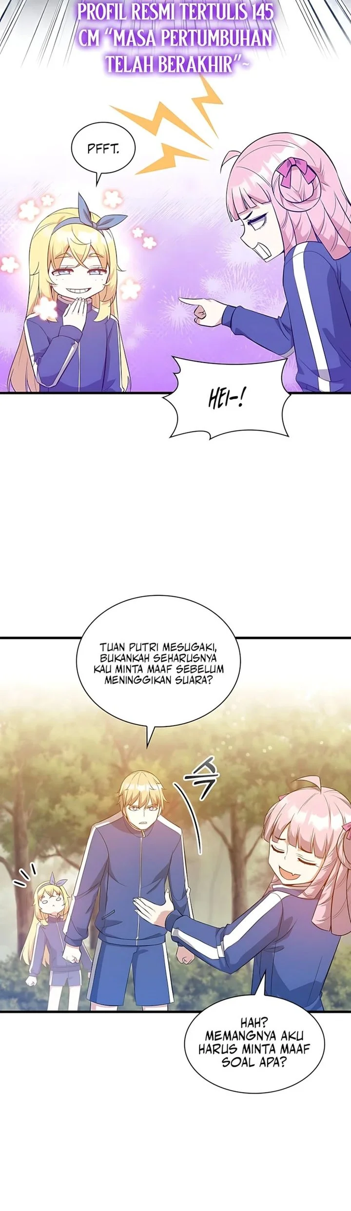 I Became the Academy Villain's Daughter Chapter 45 - halaman 12