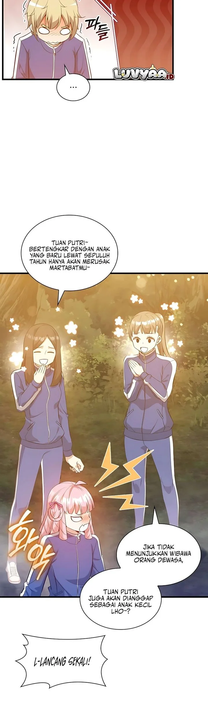 I Became the Academy Villain's Daughter Chapter 45 - halaman 14