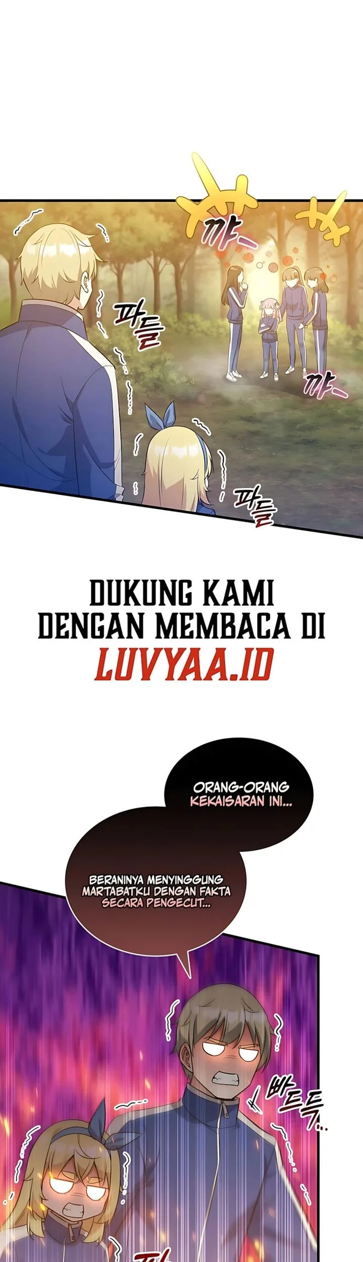 I Became the Academy Villain's Daughter Chapter 45 - halaman 15