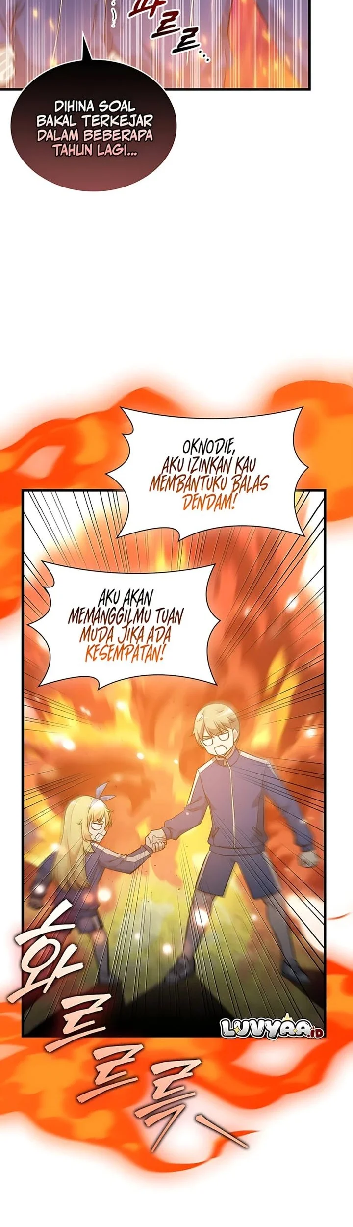 I Became the Academy Villain's Daughter Chapter 45 - halaman 16