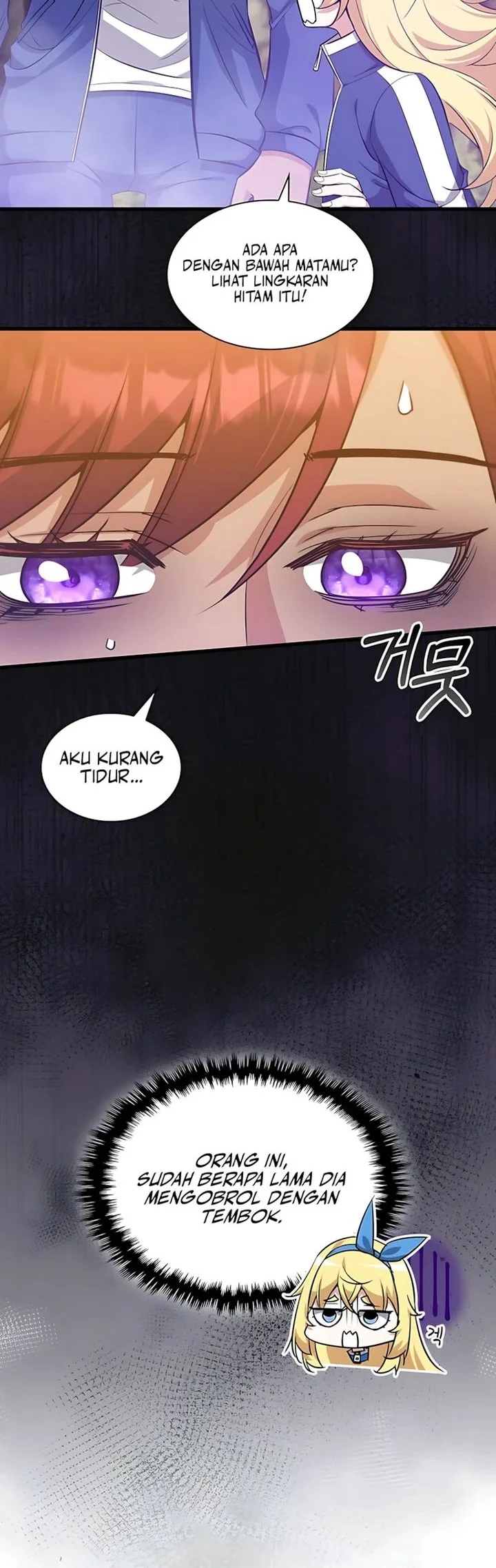 I Became the Academy Villain's Daughter Chapter 45 - halaman 18