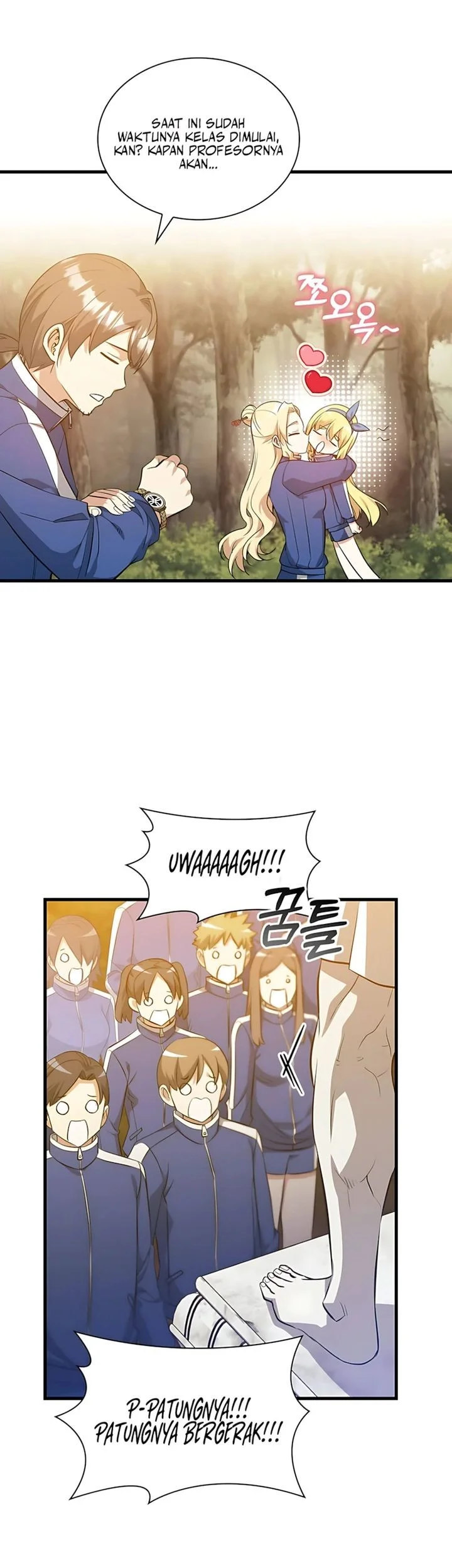I Became the Academy Villain's Daughter Chapter 45 - halaman 23