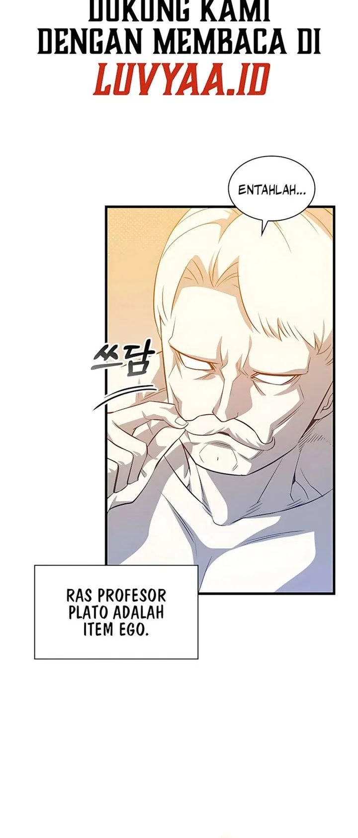 I Became the Academy Villain's Daughter Chapter 45 - halaman 26
