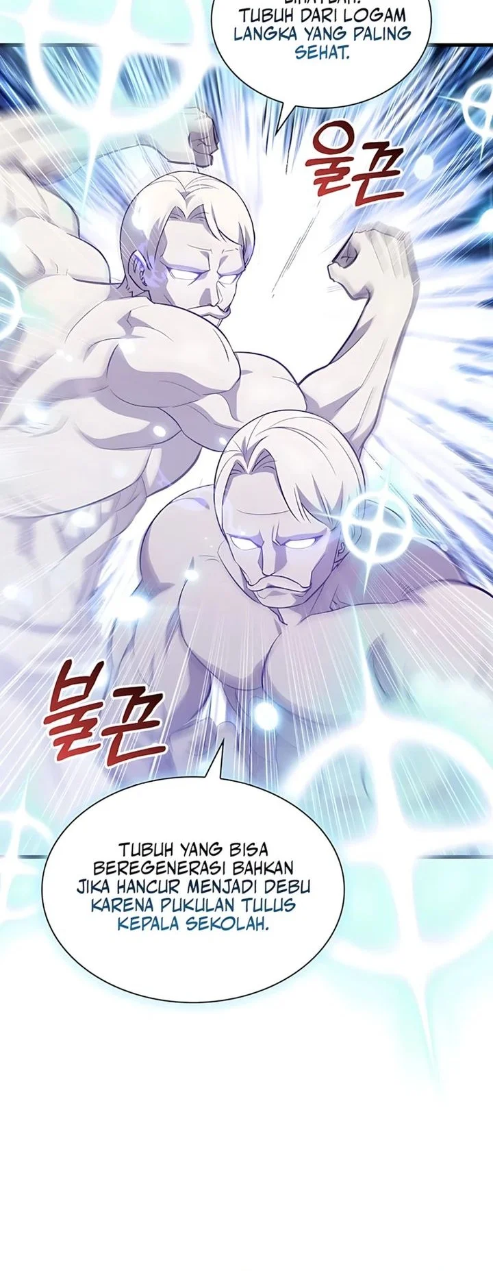 I Became the Academy Villain's Daughter Chapter 45 - halaman 28