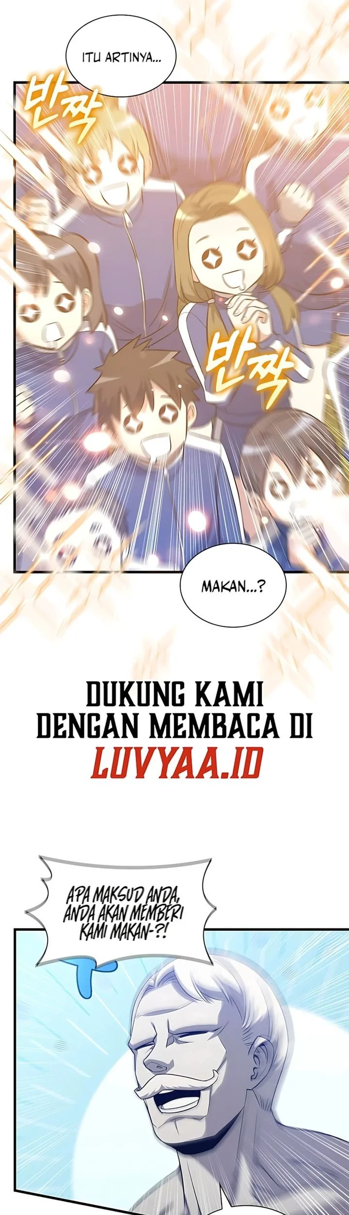I Became the Academy Villain's Daughter Chapter 45 - halaman 31