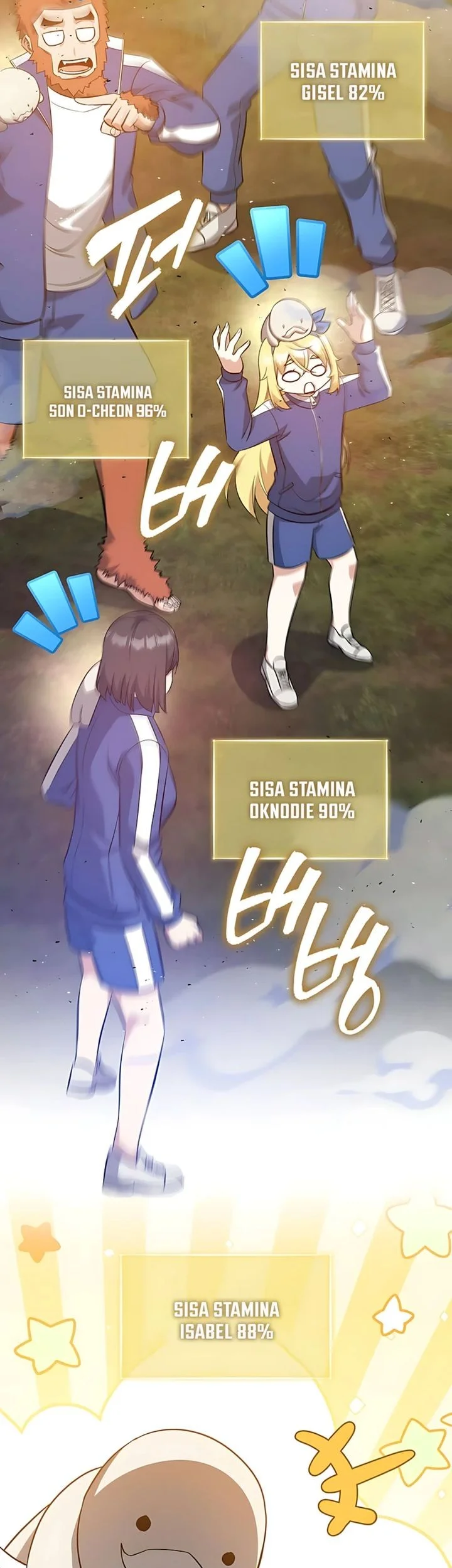 I Became the Academy Villain's Daughter Chapter 45 - halaman 37