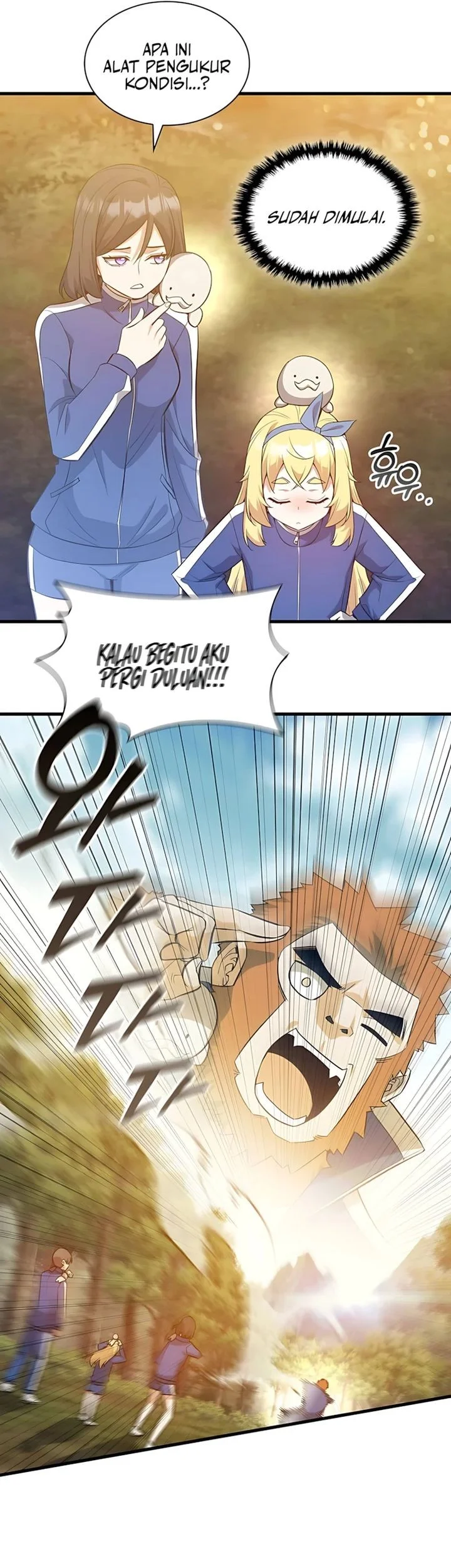 I Became the Academy Villain's Daughter Chapter 45 - halaman 39