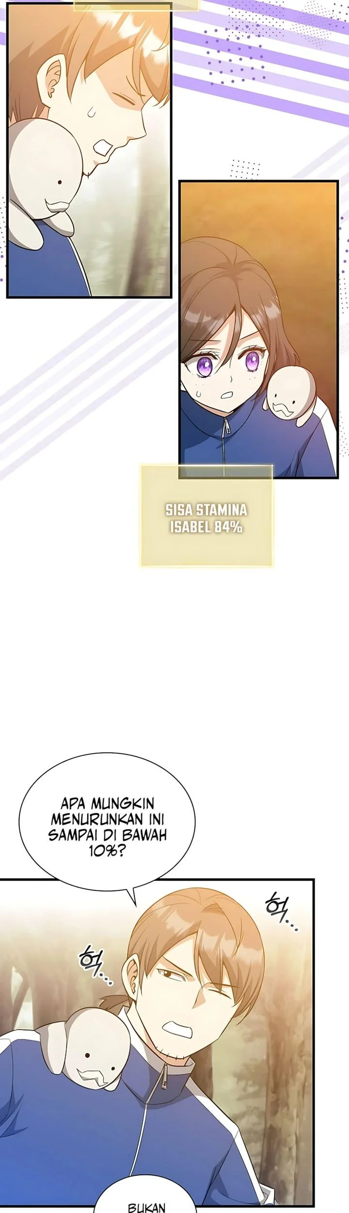 I Became the Academy Villain's Daughter Chapter 45 - halaman 45