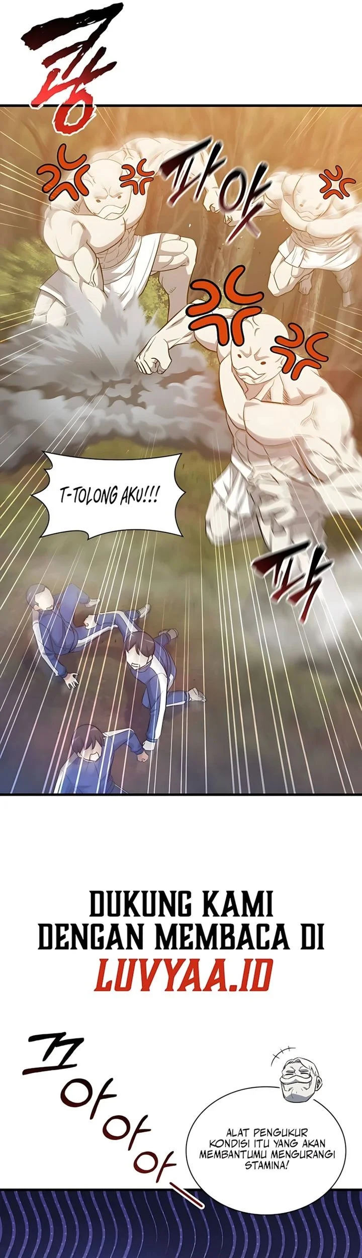 I Became the Academy Villain's Daughter Chapter 46 - halaman 15