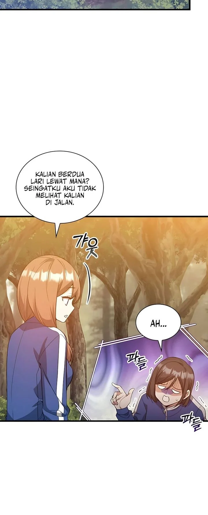 I Became the Academy Villain's Daughter Chapter 46 - halaman 18
