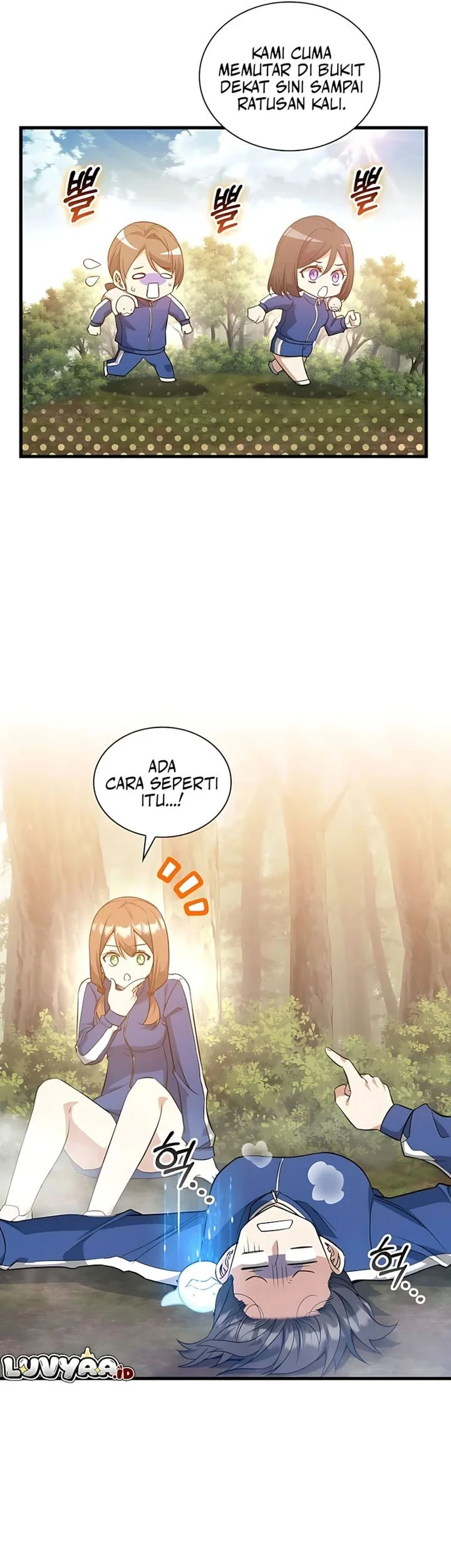 I Became the Academy Villain's Daughter Chapter 46 - halaman 19