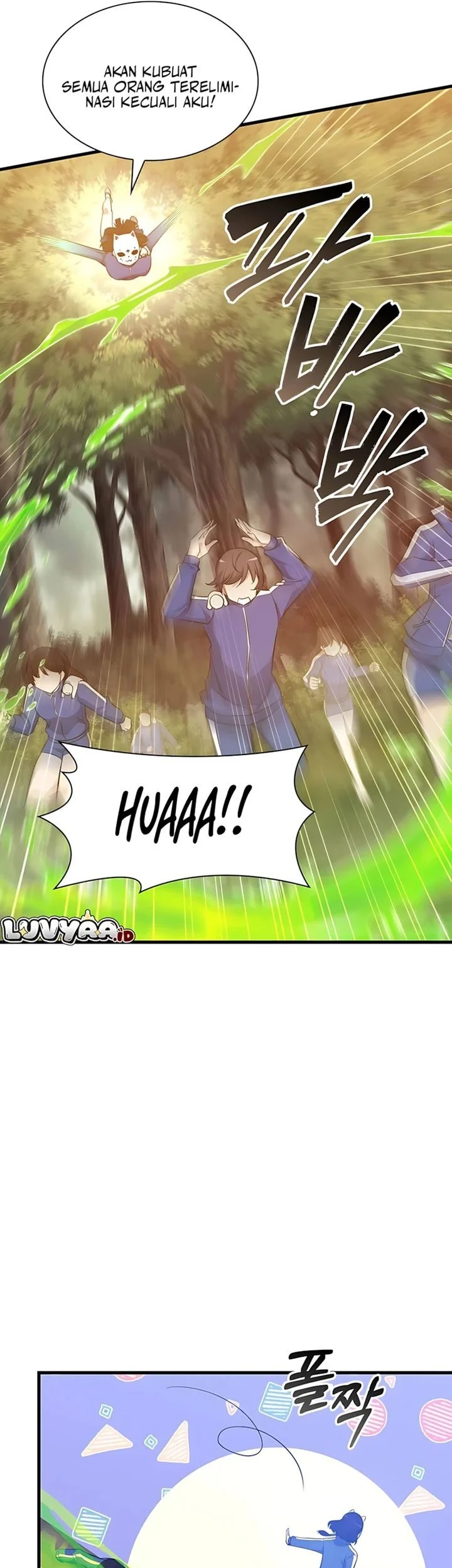 I Became the Academy Villain's Daughter Chapter 46 - halaman 23