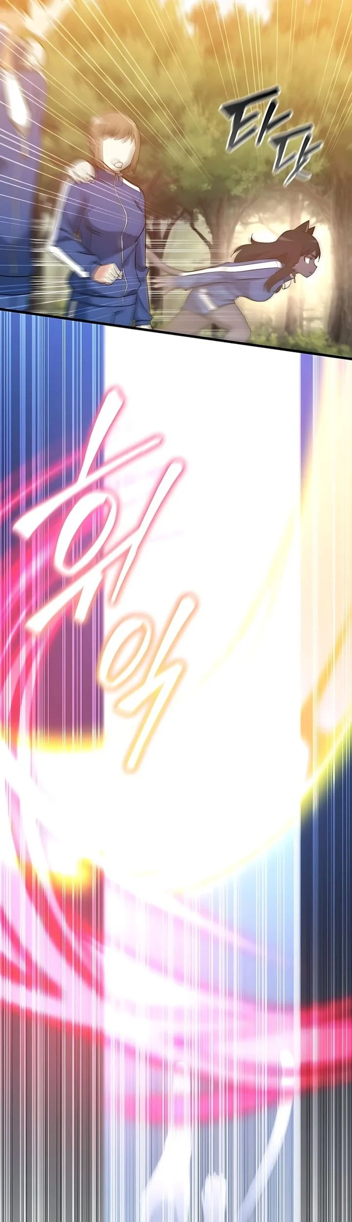 I Became the Academy Villain's Daughter Chapter 46 - halaman 41