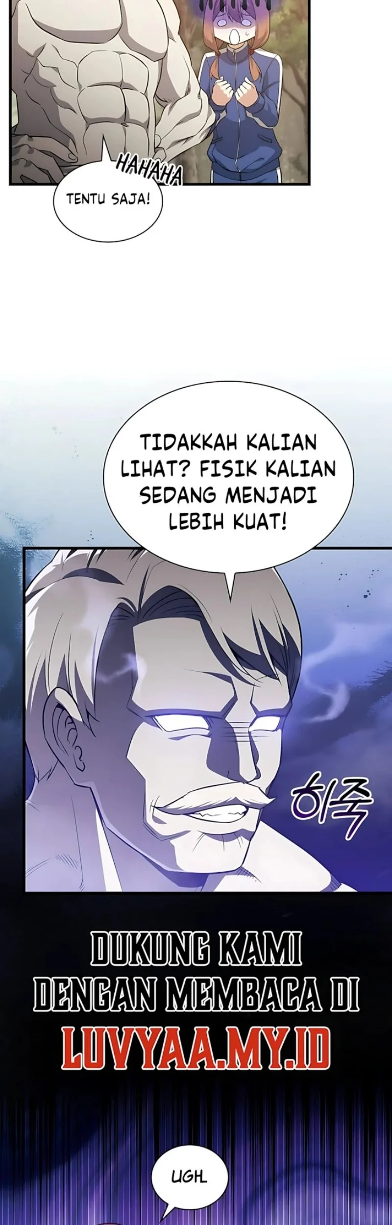 I Became the Academy Villain's Daughter Chapter 47 - halaman 16