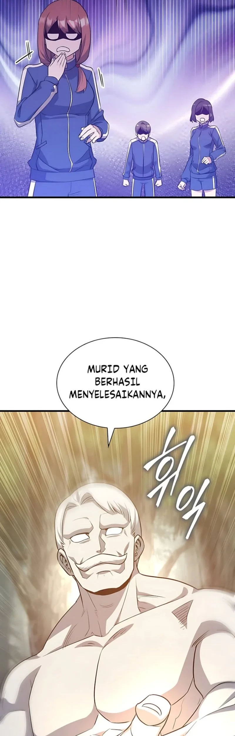 I Became the Academy Villain's Daughter Chapter 47 - halaman 17
