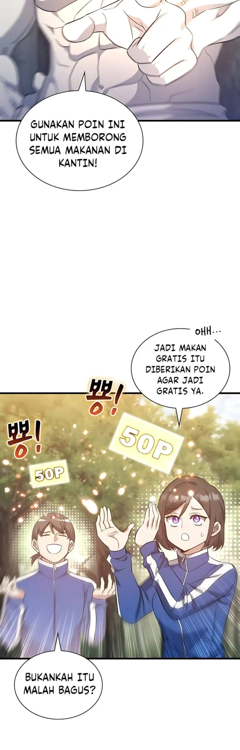 I Became the Academy Villain's Daughter Chapter 47 - halaman 18
