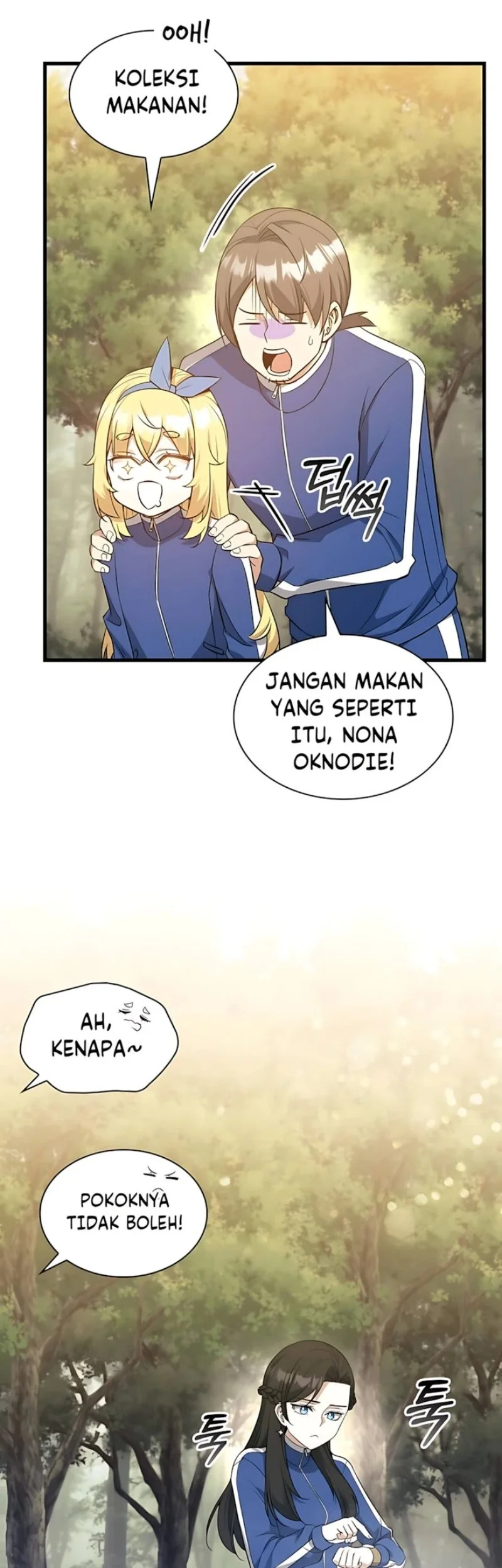 I Became the Academy Villain's Daughter Chapter 47 - halaman 21