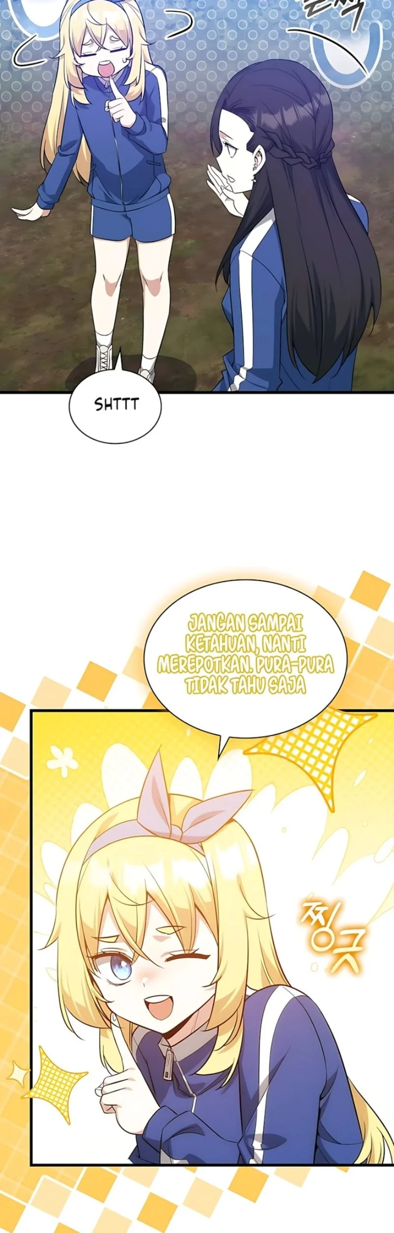 I Became the Academy Villain's Daughter Chapter 47 - halaman 24