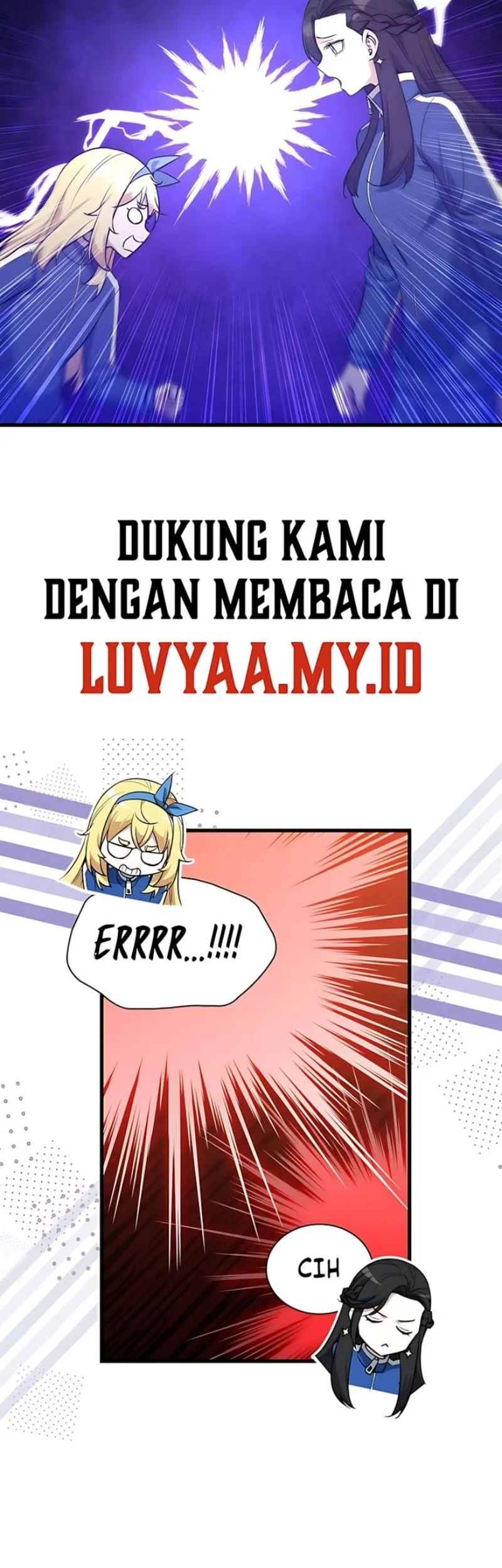 I Became the Academy Villain's Daughter Chapter 47 - halaman 27