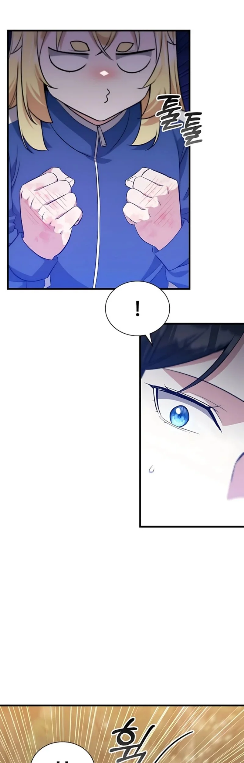 I Became the Academy Villain's Daughter Chapter 47 - halaman 28